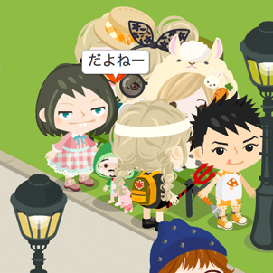 ③仲間を装うイメージ画像