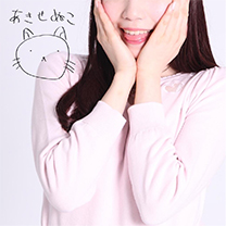 秋瀬　はるか　画像